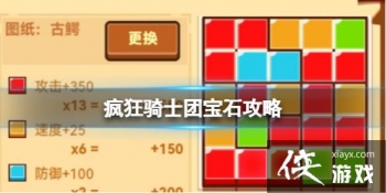 �����ʿ�ű�ʯ����