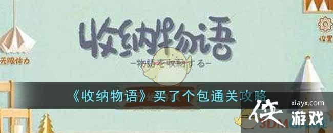 ������������˸���ͨ�ع���