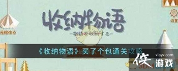 ������������˸���ͨ�ع���