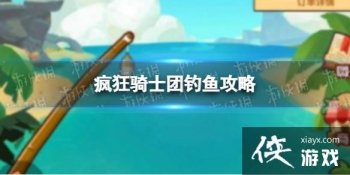 �����ʿ�ŵ��㹥��