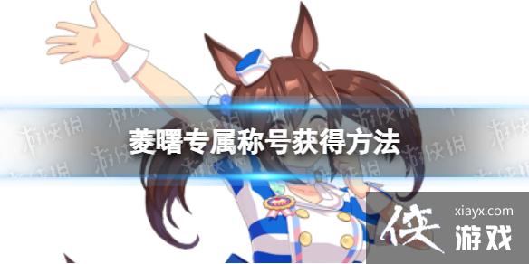 ����������ר���ƺ���ô���