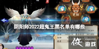 ����ʦ2022����������������Щ