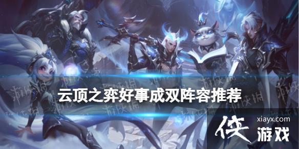 �ƶ�֮�����κ��³�˫��ô��