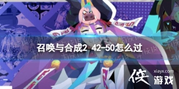 �ٻ���ϳ�242-50��ô��