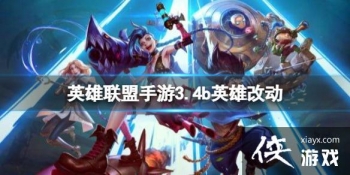 Ӣ����������3.4bӢ�۸Ķ�