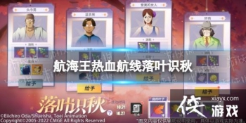 ��������Ѫ������Ҷʶ������