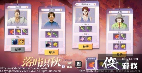 ��������Ѫ������Ҷʶ������