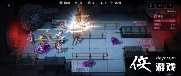 无期迷途4-7怎么打 无期迷途4-7怎么打