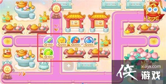 保卫萝卜4周赛10.18攻略 保卫萝卜4周赛10.18攻略