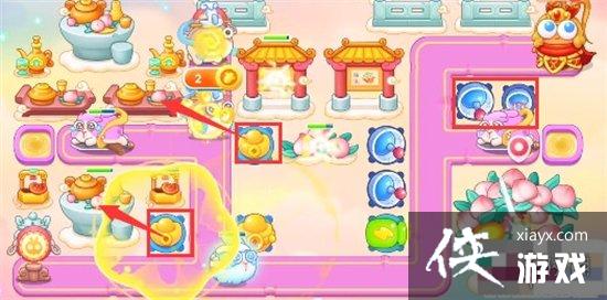 保卫萝卜4周赛10.18攻略 保卫萝卜4周赛10.18攻略