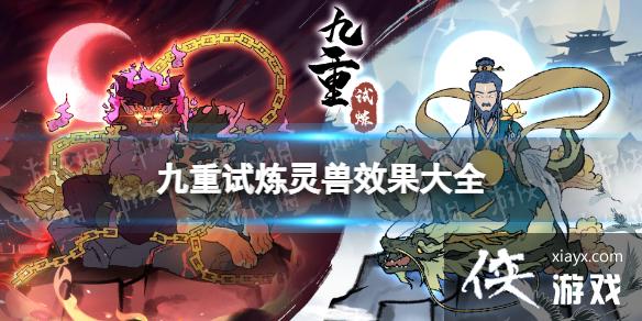 ������������Ч����ȫ