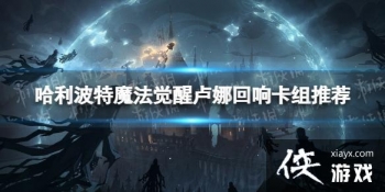 ��������ħ������¬�Ȼ��쿨���Ƽ�