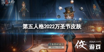 �����˸���ʥ��Ƥ��2022