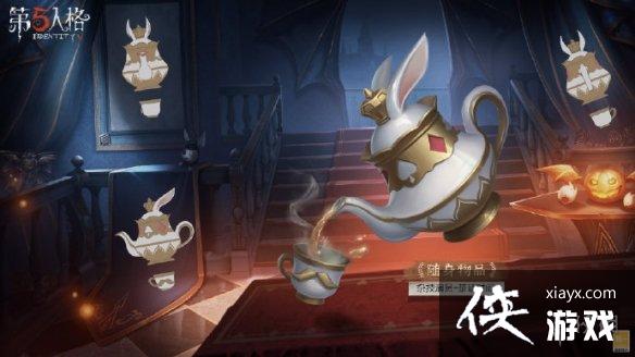 第五人格万圣节皮肤2022 第五人格万圣节皮肤2022