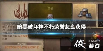 �����ƻ�����������ô���