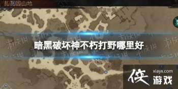 �����ƻ������Ұ�����