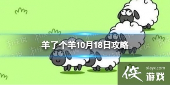 ���˸���10��18��ͨ�ع���