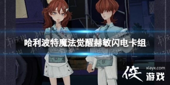 ��������ħ�����Ѻ������翨��