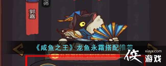 ������֮����������˪�����Ƽ�