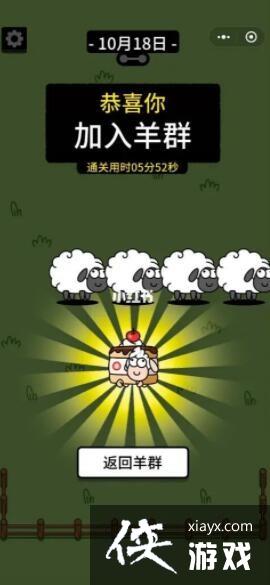 �����˸���10��18�յڶ��ع��Լ���