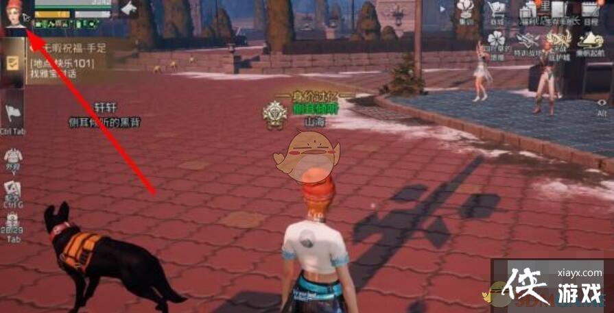 ������֮�󡷹һ����̴򷨹���