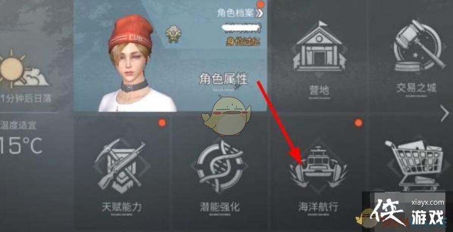 ������֮�󡷹һ����̴򷨹���