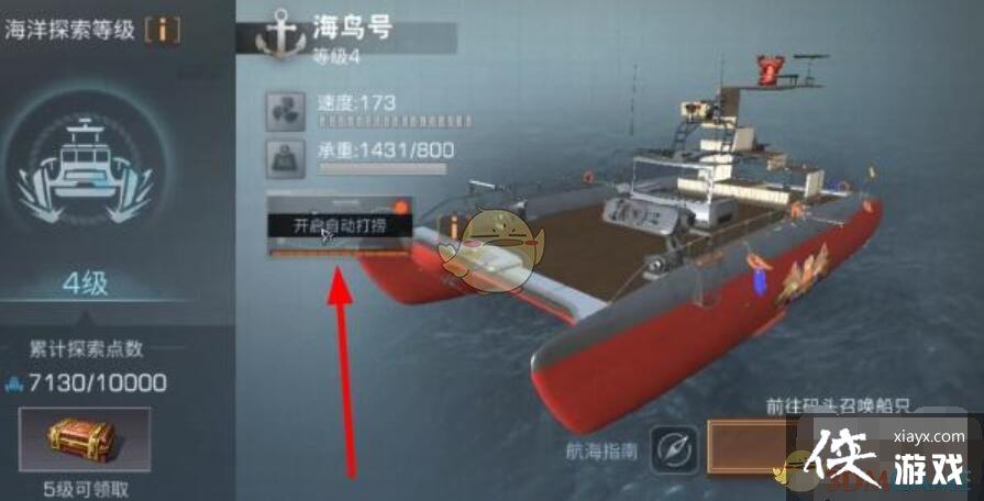 ������֮�󡷹һ����̴򷨹���