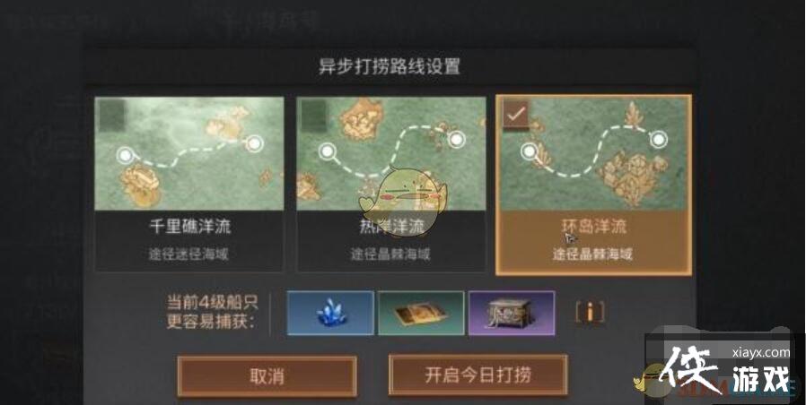 ������֮�󡷹һ����̴򷨹���