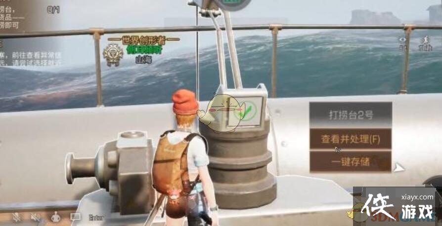 ������֮�󡷹һ����̴򷨹���