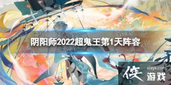 ����ʦ2022��������1������