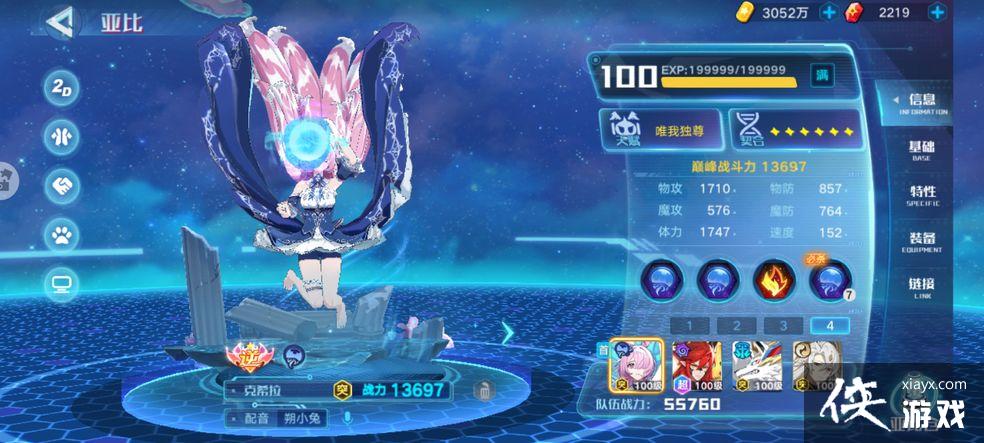 �����������Ρ��ֻ���45��򷨹���