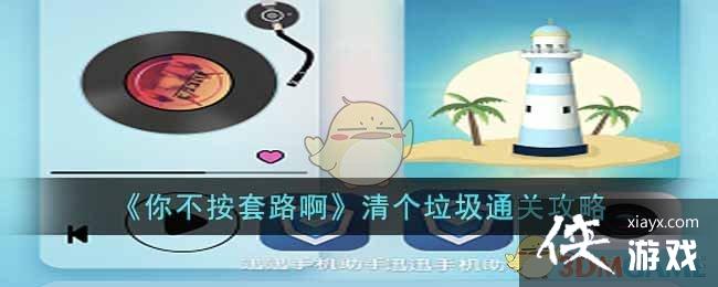 㲻·ͨع