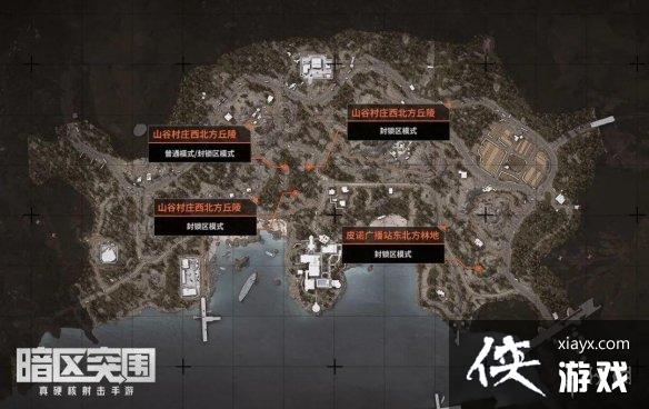 暗区突围空投罐分布图 暗区突围空投罐分布图