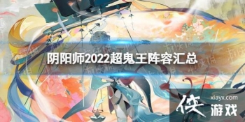 ����ʦ2022���������ݻ���