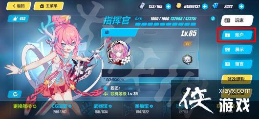 ������3��10��18�նһ������2022