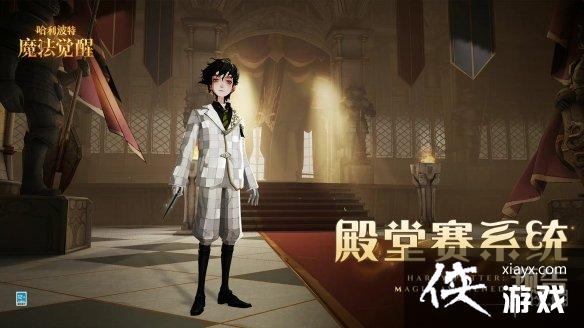 ��������ħ�����Ѿ���ϵͳ����