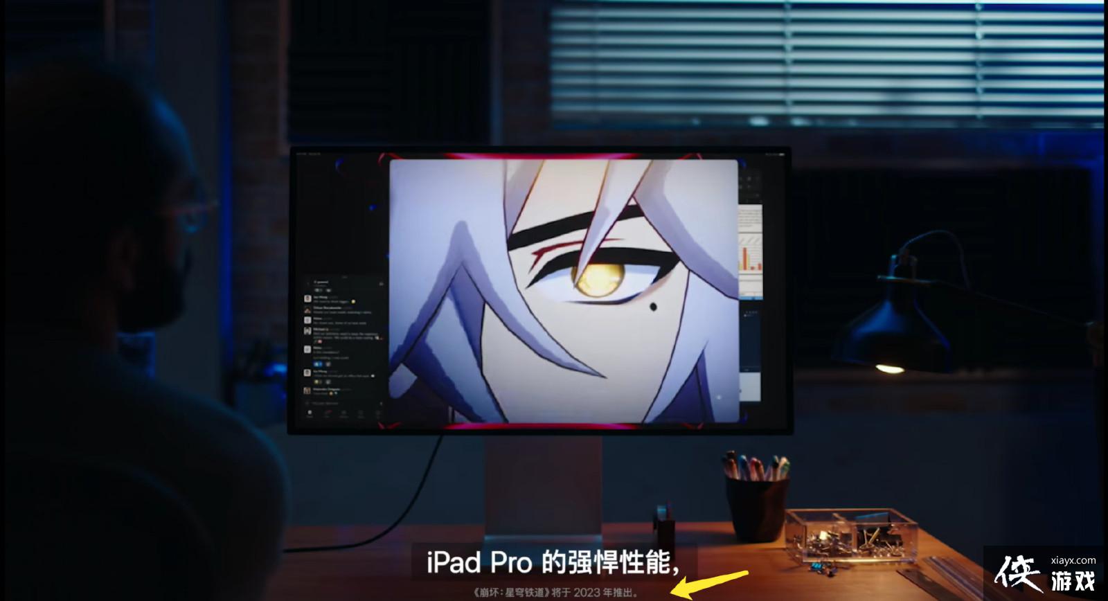 �¿�iPad pro����Ƭ͸¶ �����������������2023���Ƴ�