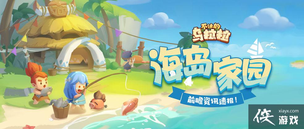 �����ݵ���������SS1�۷�֮ս�򷨹���