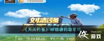 ��������㡷��������ȡ����