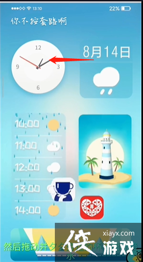 ���㲻����·�������˸���ͨ�ع���