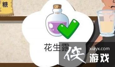 ��һ���������̡�����¶�䷽����