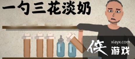 ��һ���������̡��䷽��ȫ����