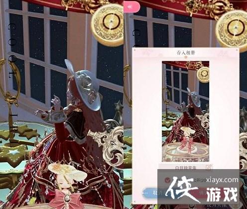 ����ҫůů����������ҹ�߷ִ��乥��