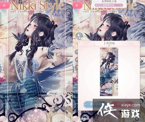 ����ҫůů����������ҹ�߷ִ��乥��