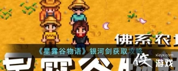 ����¶��������ӽ���ȡ����