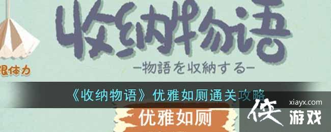 ����������������ͨ�ع���