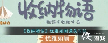 ����������������ͨ�ع���