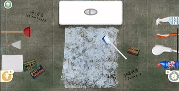 ����������������ͨ�ع���