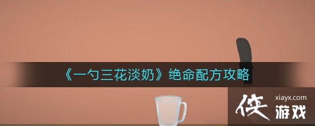 һ̡䷽