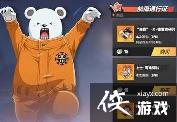 ����������Ѫ���ߡ���ɫ�����Ƽ�2022